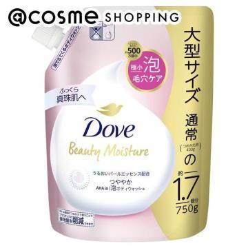 ダヴ ハンドソープの商品一覧 通販 - Yahoo!ショッピング ダヴ ハンドソープの商品一覧 通販 - Yahoo!ショッピング