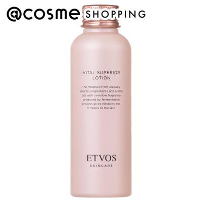 セプテム（スキンケア） | コスメ、美容、ヘアケア のおすすめ人気商品