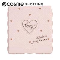 キャンメイク ジャストフォーミーパレット 44g | アットコスメショッピング Yahoo!店