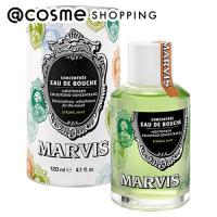 MARVIS マウスウォッシュ 120mL | アットコスメショッピング Yahoo!店