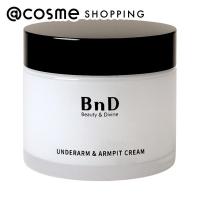 BnD デリケートゾーン 黒ずみ 除去 アンダーアームクリーム(本体) 100ml(100g)