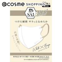 彩-SAI- 彩シルクフィールマスク(WHxBE) 20枚(ふつう) | アットコスメショッピング Yahoo!店