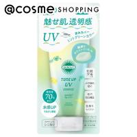 サンカット トーンアップUV エッセンス(フルーティフローラル ミントグリーン) 80g | アットコスメショッピング Yahoo!店