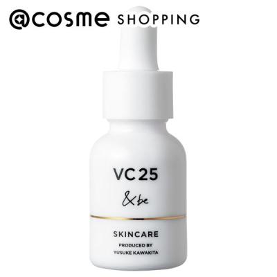 アットコスメショッピング Yahoo!店 - 美容液｜Yahoo!ショッピング