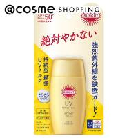 サンカット パーフェクトUV ミルク 50ml | アットコスメショッピング Yahoo!店