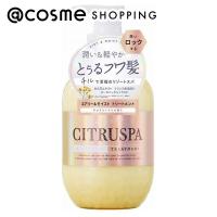 CITRUSPA エアリーモイスト トリートメント(本体/ネロリシトラスの香り) 470ml | アットコスメショッピング Yahoo!店