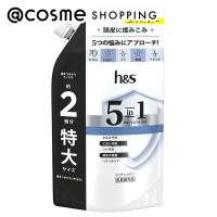 h＆s(エイチ アンド エス) 5in1 コンデイショナー(詰替え/さわやかなフローラルの香り) 560g（特大） | アットコスメショッピング Yahoo!店