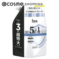 h＆s(エイチ アンド エス) 5in1 コンディショナー(詰替え/さわやかなフローラルの香り) 850g（超特大） | アットコスメショッピング Yahoo!店