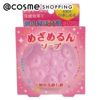 ペリカン石鹸 めざめるん(本体) 90g | アットコスメショッピング Yahoo!店