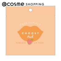 CHOOSY リップパック(ピーチ LP67) 1枚 | アットコスメショッピング Yahoo!店