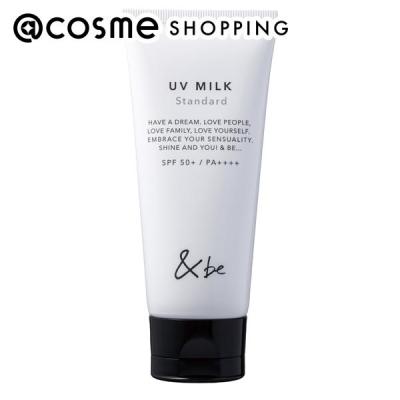 &be プライマー/ファンシーラー/コントゥアペン/リップ/UVスプレー/ミルク &be（アンドビー）公式オンラインストア｜河北裕介プロデュース