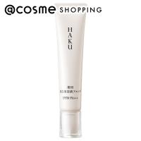 HAKU 薬用 美白美容液ファンデ(本体/無香料 ライトベージュ) 30g | アットコスメショッピング Yahoo!店