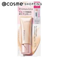 ソフィーナ プリマヴィスタ ステイグロウ リキッド＋ファンデブーストミニ(本体 オークル05) 30g＋5ml | アットコスメショッピング Yahoo!店