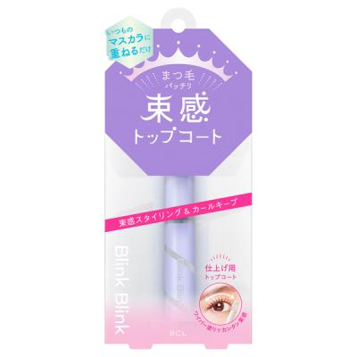 ☆0307☆新品【アクセンツ】クリアジェルUV 45g 楽天市場】【最大3