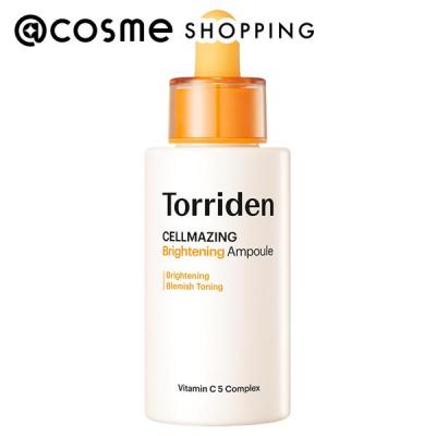 アットコスメショッピング Yahoo!店 - 美容液｜Yahoo!ショッピング