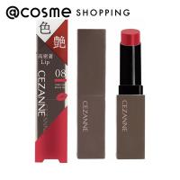 「ポイント10%バック 1月15日」セザンヌ リップカラーシールド(08 チェリーレッド) 3.7g | アットコスメショッピング Yahoo!店