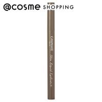 キャンメイク スリムリキッドアイライナー(03) 0.7ml | アットコスメショッピング Yahoo!店