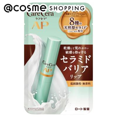 バリアスコートのおすすめ人気商品一覧 通販 - Yahoo!ショッピング