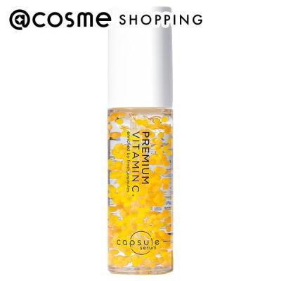 カプセルセラムのおすすめ人気商品一覧 通販 - Yahoo!ショッピング