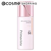 ソフィーナ プリマヴィスタ スキンプロテクトベース 皮脂くずれ防止 UV50 EX(本体 ベージュ) 25ｍL | アットコスメショッピング Yahoo!店