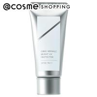 「ポイント10%バック 3月15日」オルビス リンクルブライトUVプロテクター【医薬部外品】(本体（トライアルサイズ）/無香料) 15g _25best | アットコスメショッピング Yahoo!店