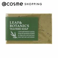 LEAF＆BOTANICS （リーフアンドボタニクス） マザーソープ ティーツリー 90g | アットコスメショッピング Yahoo!店