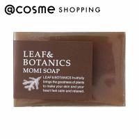 LEAF＆BOTANICS （リーフアンドボタニクス） マザーソープ モミ 90g | アットコスメショッピング Yahoo!店