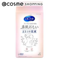 シルコット 素肌おもい 60枚 | アットコスメショッピング Yahoo!店