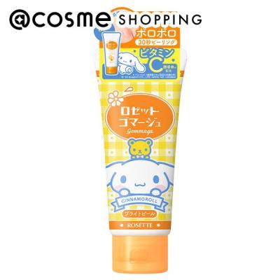 ロゼット ゴマージュのおすすめ人気商品一覧 通販 - Yahoo!ショッピング