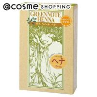グリーンノート ヘナ(オレンジブラウン) 100g | アットコスメショッピング Yahoo!店