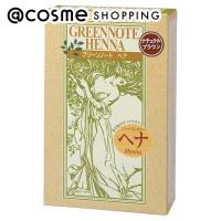 「ポイント10%バック 3月15日」グリーンノート ヘナ(ナチュラルブラウン) 100g | アットコスメショッピング Yahoo!店