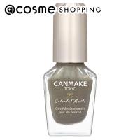「ポイント10%バック 4月5日」キャンメイク カラフルネイルズ(N119 パームリーフ) 8mL | アットコスメショッピング Yahoo!店