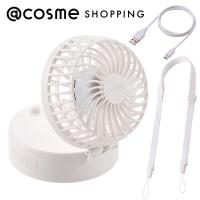 ELECOMHealthcare ミニファン ミラー付き(ホワイト) 幅約81mm×奥行約78mm×高さ約54mm | アットコスメショッピング Yahoo!店