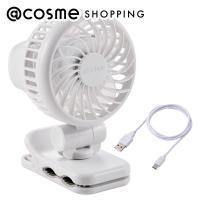ELECOMHealthcare ミニファン クリップ付き(ホワイト) 幅約68mm×奥行約50mm×高さ約102mm | アットコスメショッピング Yahoo!店