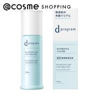 d プログラム バランス＆アクネケア エマルジョン EX 100ml_26hbest | アットコスメショッピング Yahoo!店