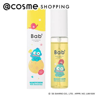 ナノメッドvaエッセンスのおすすめ人気商品一覧 通販 - Yahoo!ショッピング