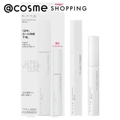 リフトマキシマイザー（未使用品） ▽▽ DREXEL リフトマキシマイザー 美容液 23.5g 2本セット 未開封品