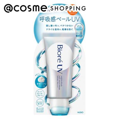 ビオレ 日焼け止めのおすすめ人気商品一覧 通販 - Yahoo!ショッピング