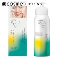 SOFINA iP マイクロ泡セラム洗顔料(本体) 160g | アットコスメショッピング Yahoo!店