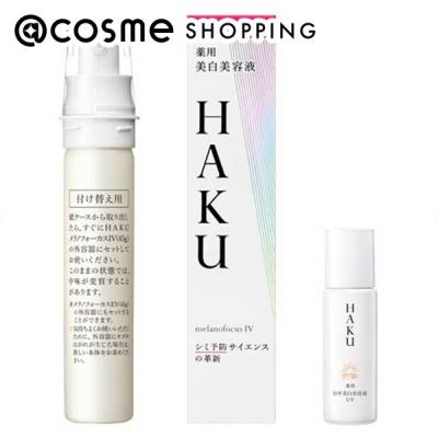 haku 美容液の商品一覧 通販 - Yahoo!ショッピング