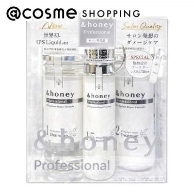 限定品　&ハニー2点セット アンドハニー 限定（＆honey／コスメ、美容、ヘアケア）の商品一覧
