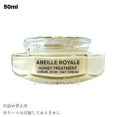 ゲラン アベイユ ロイヤル ナイトクリーム 50mlのおすすめ人気商品一覧