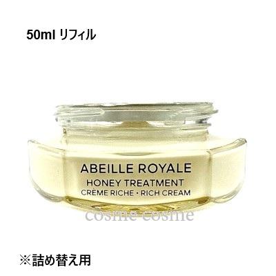 ロイヤル化粧品　SSクリーム35g×1本、SSローション15ml×2本　新品 Amazon.co.jp: ロイヤル化粧品