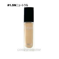 【並行輸入品】クリスチャンディオール ディオールスキン フォーエヴァー スキン コレクト コンシーラー #1.5Nニュートラル【メール便可】 | コスメコスメ