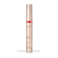 クラランス グラン アイ セラム V 15ml(3380810448368) ギフト プレゼント | コスメコスメ