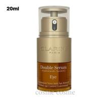 【並行輸入品】クラランス ダブル セーラム アイ 20ml(3380810463170) ギフト プレゼント | コスメコスメ