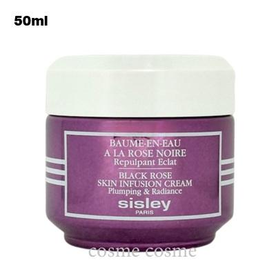シスレーブラックローズスキンクリーム（コスメ、美容、ヘアケア）の