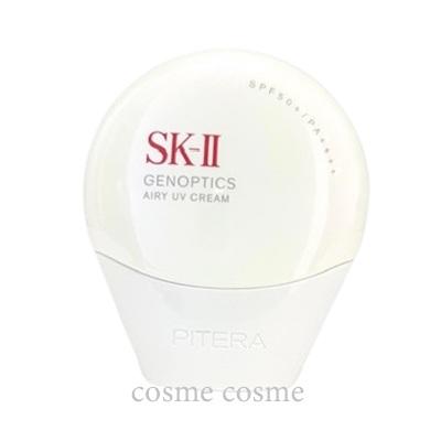 SK-II（エスケーツー） ジェノプティクス エアリーUV クリーム 30g