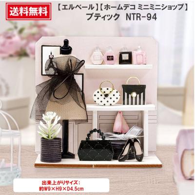 エミール・ノルデ（楽器、手芸、コレクション）のおすすめ人気商品一覧