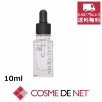 アディクション ザ ネイルオイル 10ml ノルディックフォレスト | コスメデネット Yahoo!店